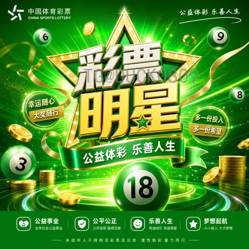 最新2026年世界杯球员名单最新消息：各队阵容动态与预测