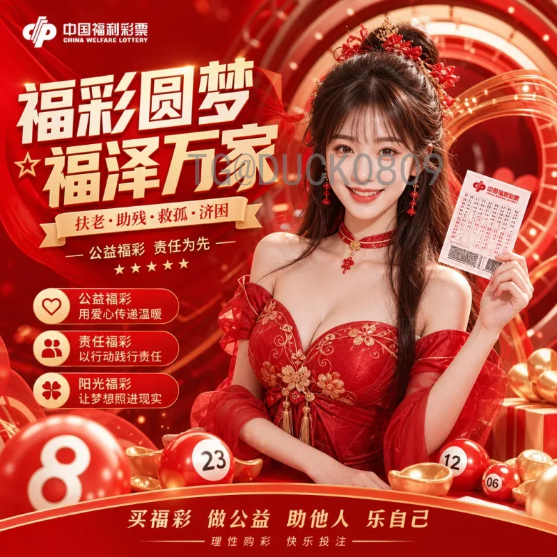 2026世界杯资讯精选:美加墨联合主办,赛事亮点与赛程全解析