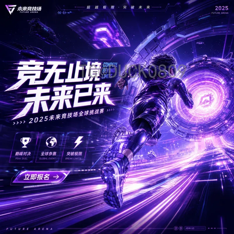 实时2026国际足联世界杯完整赛程完整版:一网打尽所有比赛时间与看点