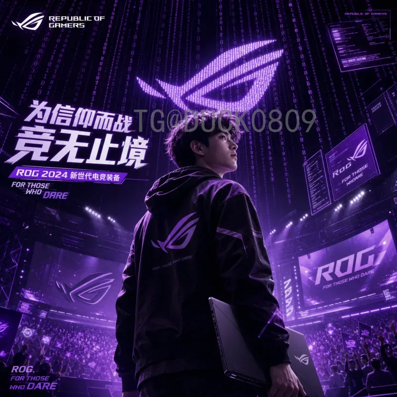 完整2026美加墨世界杯淘汰赛规则一览：48队新赛制详解